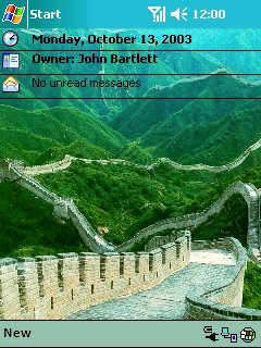 Great Wall of China -  1