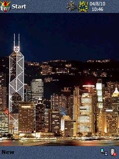 Hong Kong Night  -  1