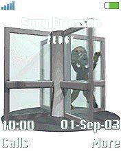 Anim-revolvingdoor - �������� 1