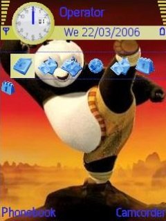 Kung Fu Panda -  1