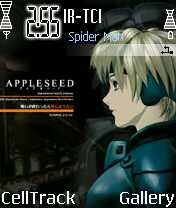 Apple Seed -  1