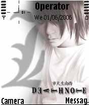 Death note -  1