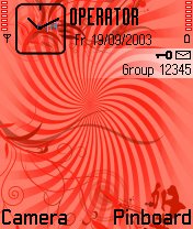 Red Swirl -  1