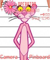 Pink Panther -  1