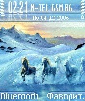 Ice Horses -  1