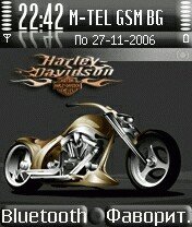 Harley Davidson Best -  1