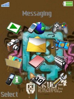 Skull - скриншот 2