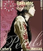 Petals -  1