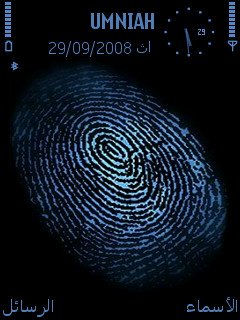 Fingerprints -  1