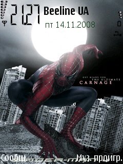 Spiderman 4 -  1