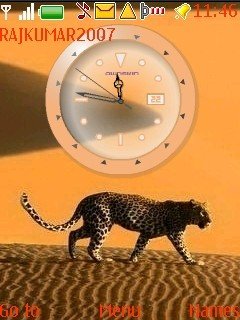 Swf Cheetah Clock -  1