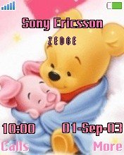 Pooh Piglet - �������� 1