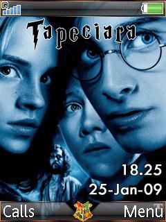 Harry Potter -  1