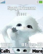 Sweet Cat - �������� 1