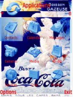 Coca Cola Bear -  2