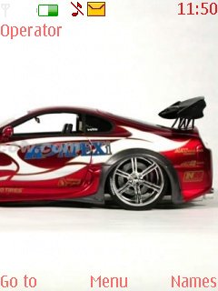 Toyota Supra -  1