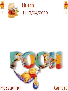 Pooh Animated -  1