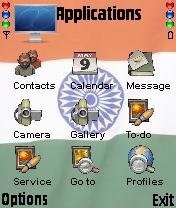 Indian Flag -  2