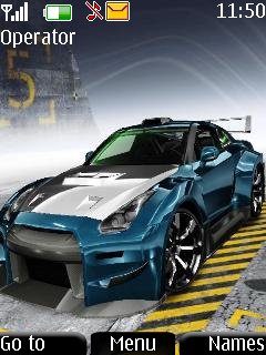 Nissan Skyline -  1