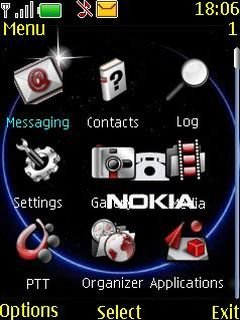 Nokia Blue Battery -  2