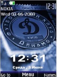Swf Clock Dinamo -  1