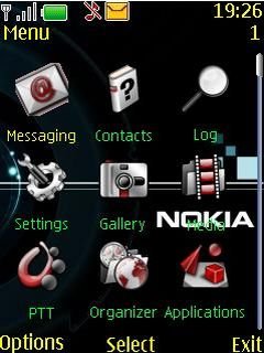 Nokia Digital Clock -  2