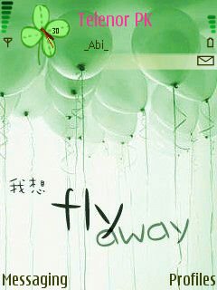 fly away -  1