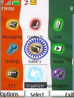 India Flag Clock -  2