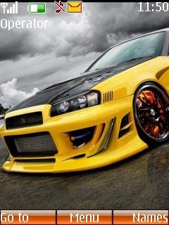 Nissan Skyline -  1