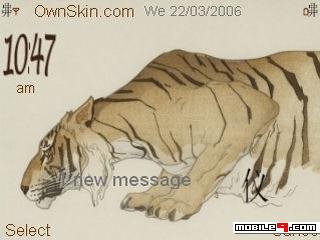 tiger -  1