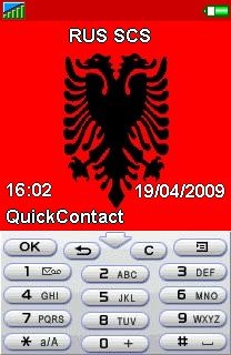 Albania -  1