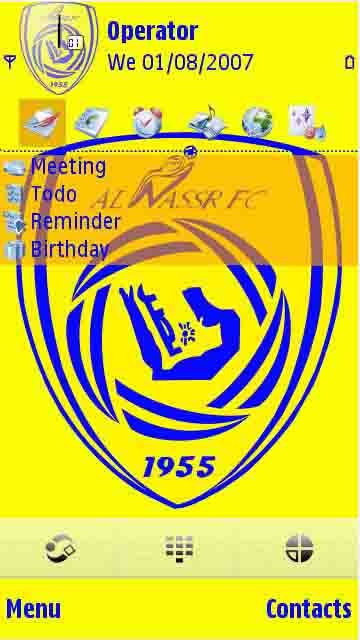 Al Nasser -  2