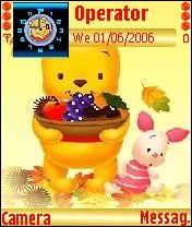 Baby Pooh -  1