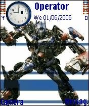 Optimus Prime -  1