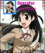 School Rumble Tenma -  1