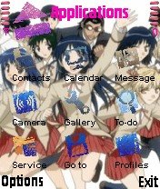 School Rumble Tenma -  2