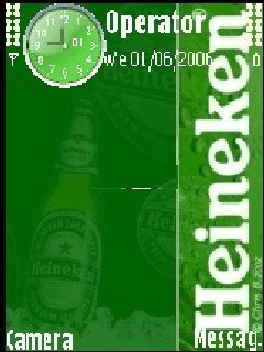 Heineken -  1