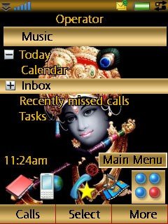 Krishna For P1i - �������� 1