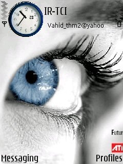 Blue Eye -  1