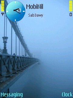 Fog Bridge -  1