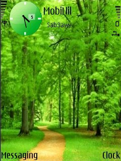 Green Path -  1