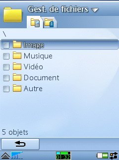 UIQ Azure - скриншот 3
