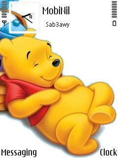 Pooh -  1