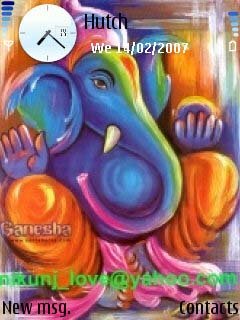 Ganesha -  1