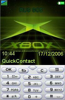 Xbox ps -  1