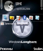 Windows longhorn -  1