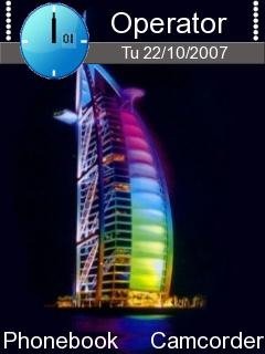 Burj Ul Arab -  1