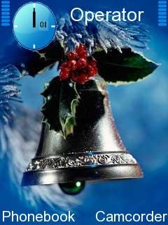 Christmas Bell -  1
