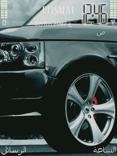 Range Rover -  1