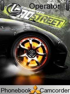 Need For Speed2 -  1